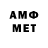 КЕТАМИН VHQ Olov Augrell