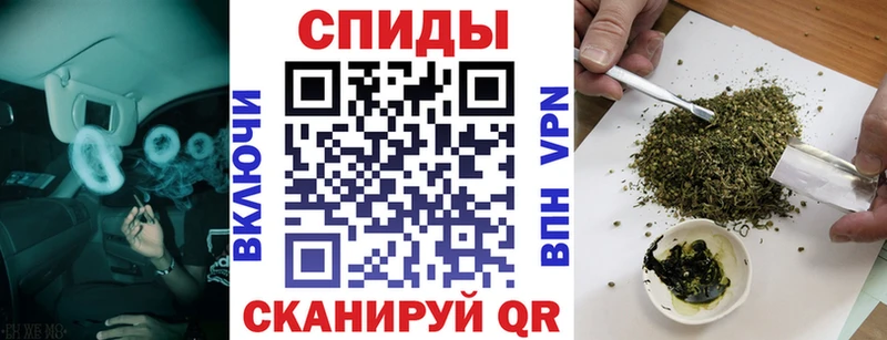 Купить закладки  Мичуринск  Бутират Butirat 