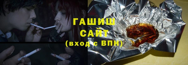 стаф Дмитровск