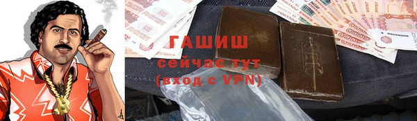 героин Дмитров