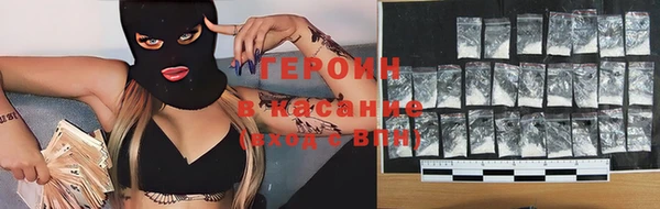 mdma Дмитриев