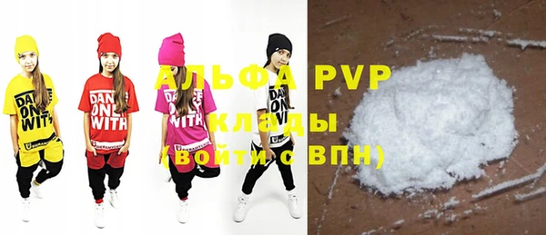 героин Дмитров