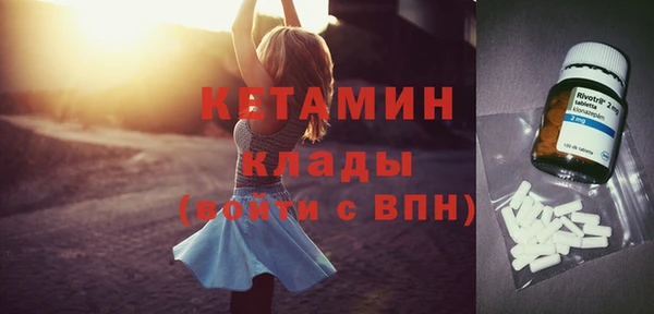 mdma Дмитриев