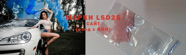 mdma Дмитриев