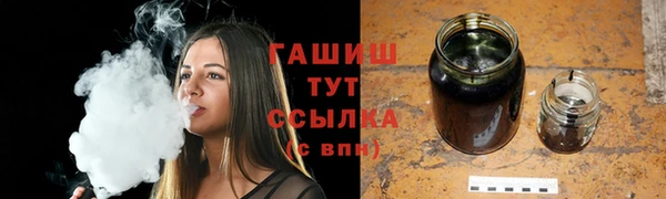 героин Дмитров