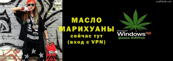 героин Дмитров
