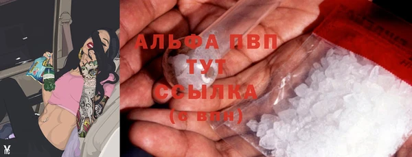 героин Дмитров