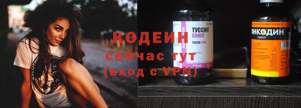 mdma Дмитриев