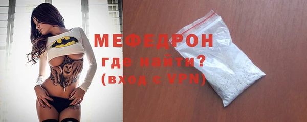 mdma Дмитриев