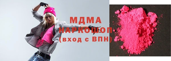 стаф Дмитровск