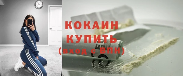 mdma Дмитриев