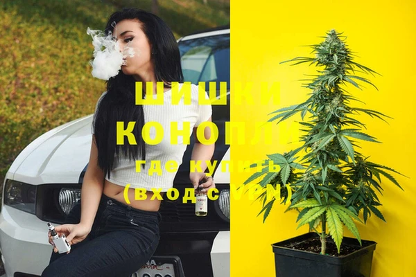 героин Дмитров