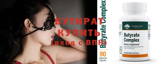героин Дмитров