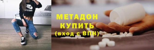 mdma Дмитриев