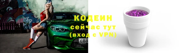 mdma Дмитриев