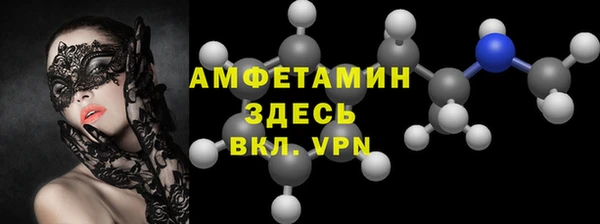 mdma Дмитриев