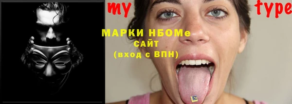 героин Дмитров