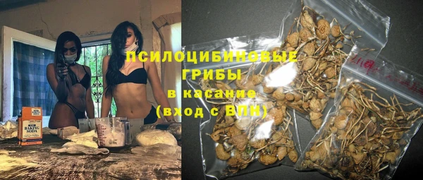 героин Дмитров