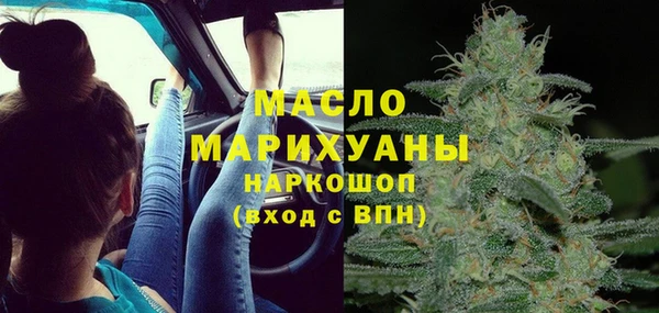 героин Дмитров