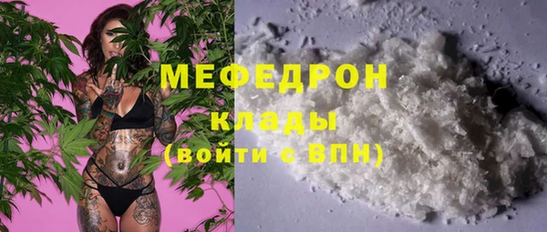 mdma Дмитриев