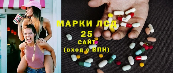 героин Дмитров