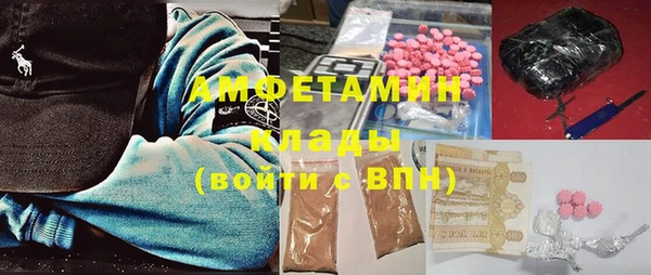 героин Дмитров