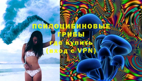 героин Дмитров