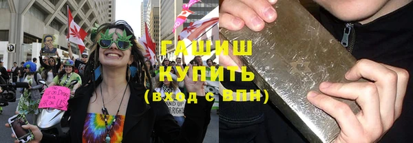 стаф Дмитровск