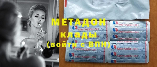 стаф Дмитровск